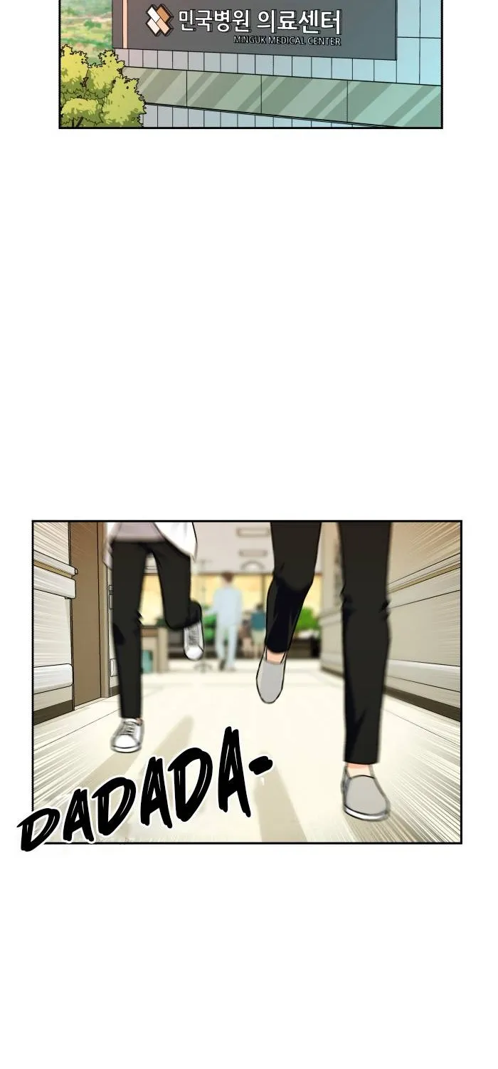 Face Genius Zinmanga X Chapter 30 Page 5