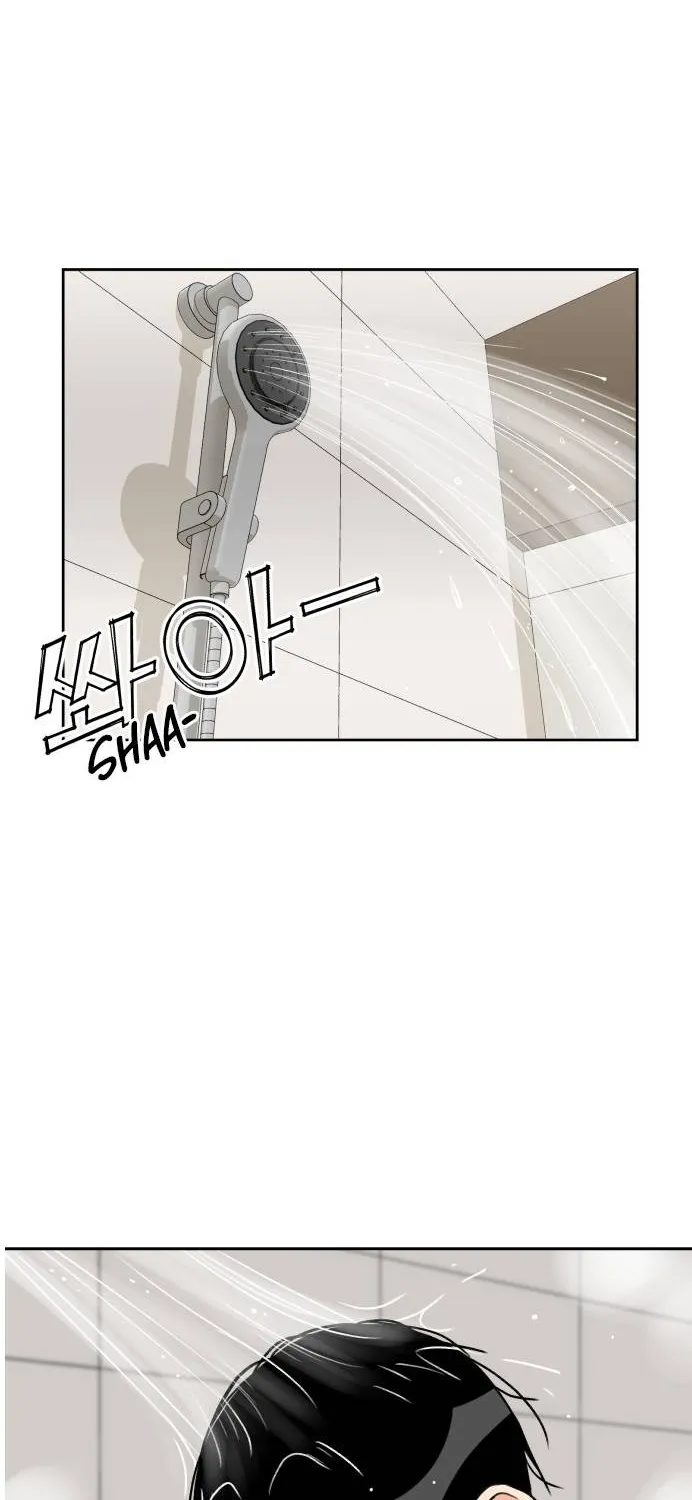 Face Genius Zinmanga X Chapter 27 Page 45
