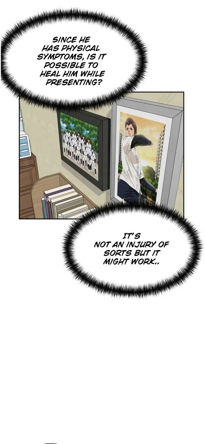 Face Genius Zinmanga X Chapter 24 Page 7