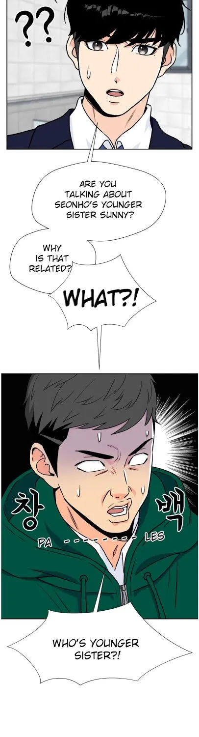 Face Genius Zinmanga X Chapter 22 Page 25