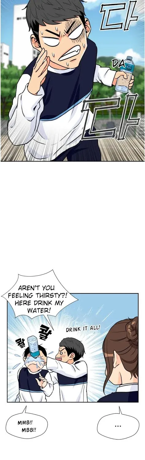 Face Genius Zinmanga X Chapter 22 Page 39