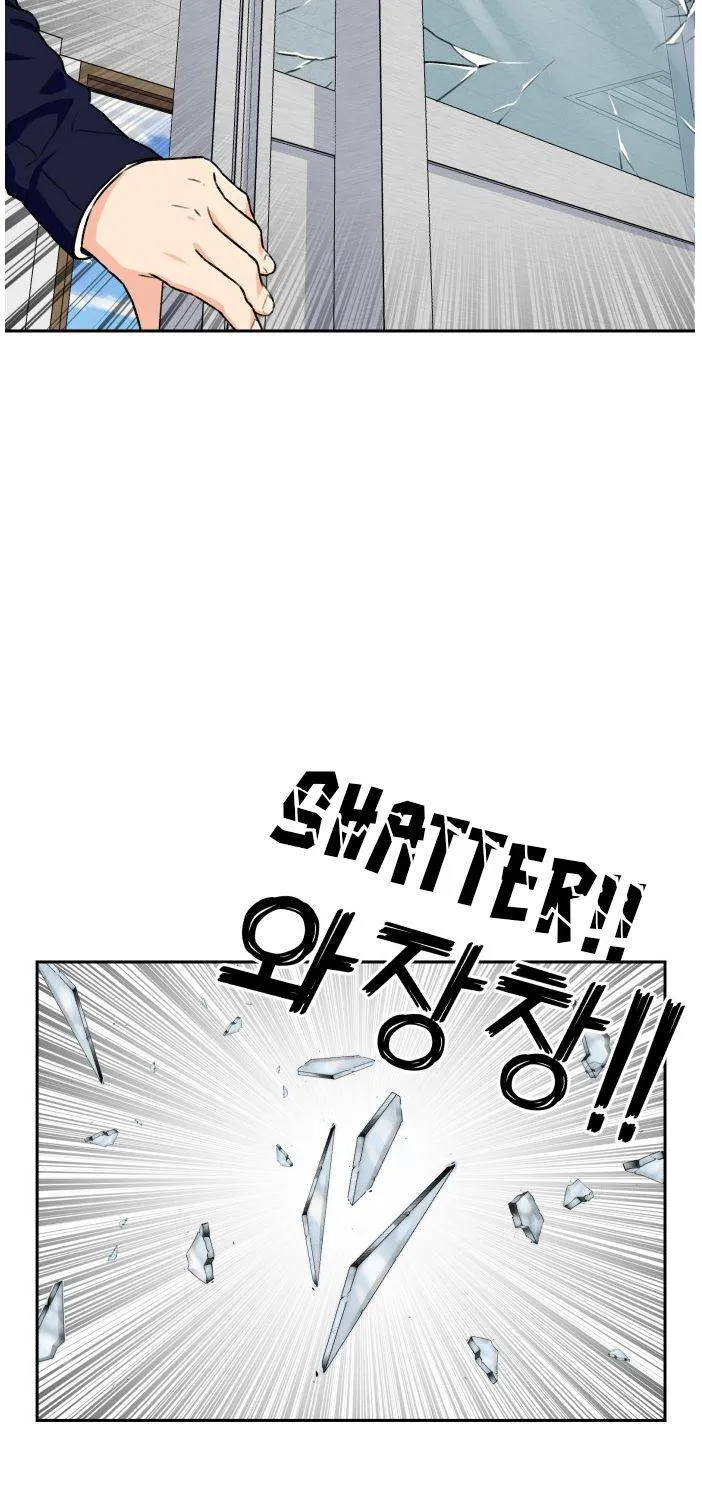 Face Genius Zinmanga X Chapter 21 Page 34