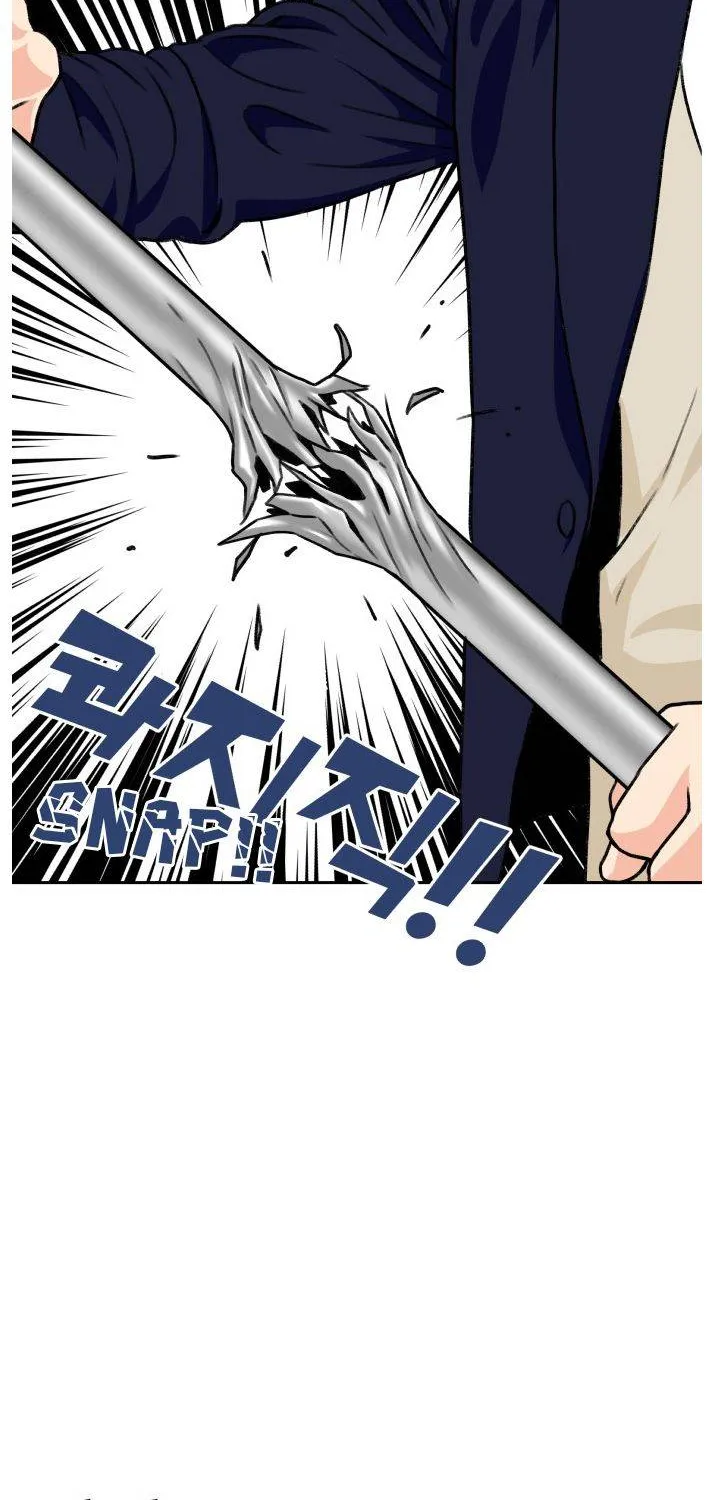 Face Genius Zinmanga X Chapter 21 Page 46