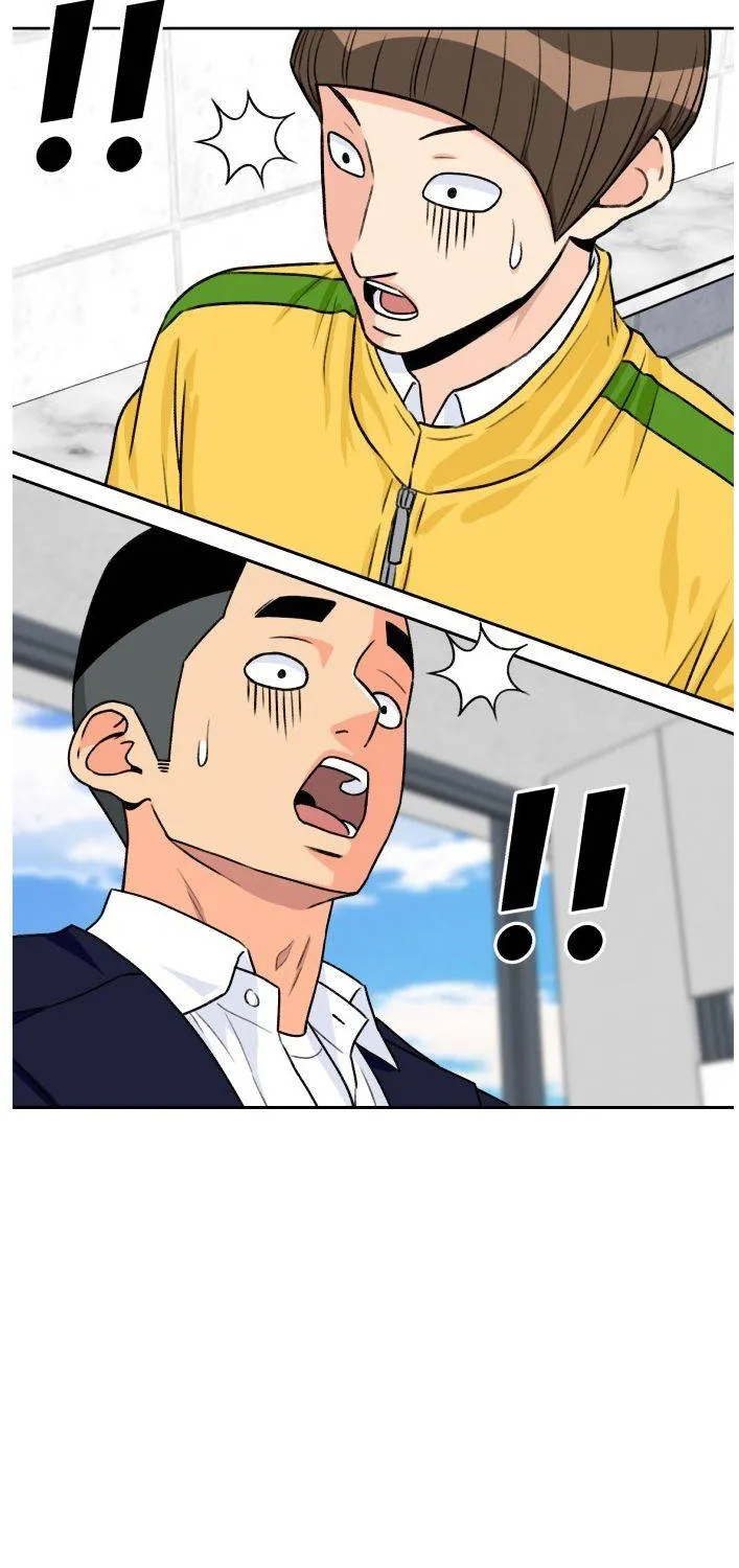 Face Genius Zinmanga X Chapter 21 Page 47
