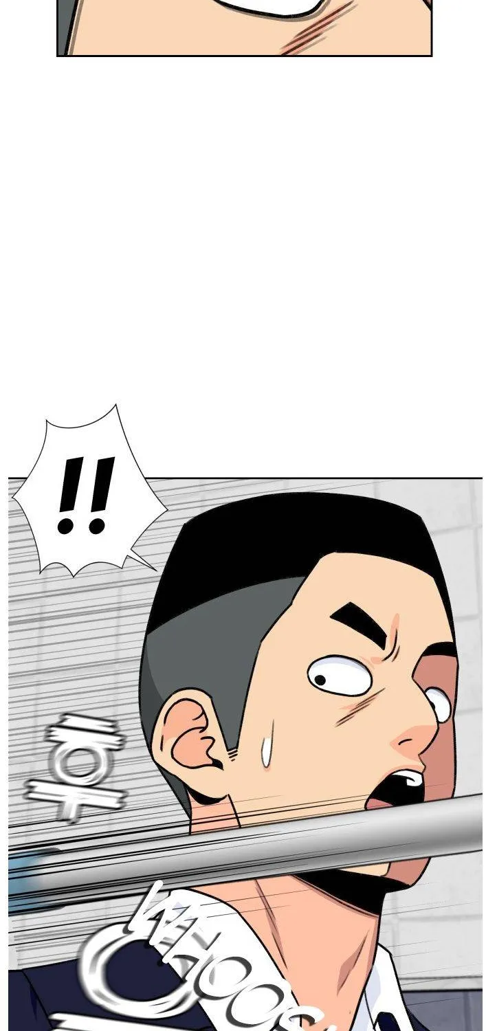 Face Genius Zinmanga X Chapter 21 Page 57