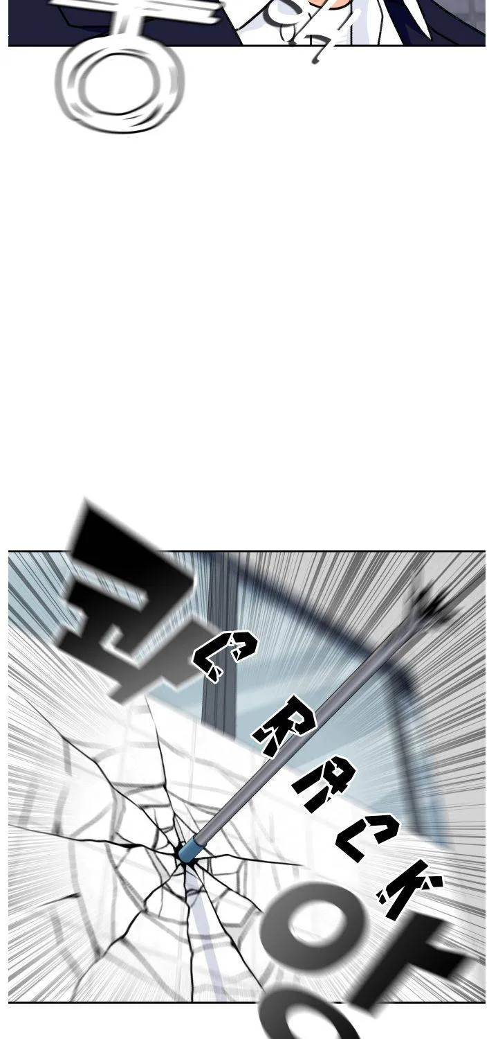 Face Genius Zinmanga X Chapter 21 Page 58