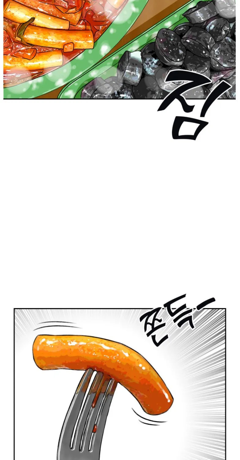 Face Genius Zinmanga X Chapter 16 Page 56