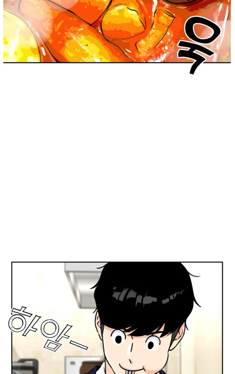Face Genius Zinmanga X Chapter 16 Page 60