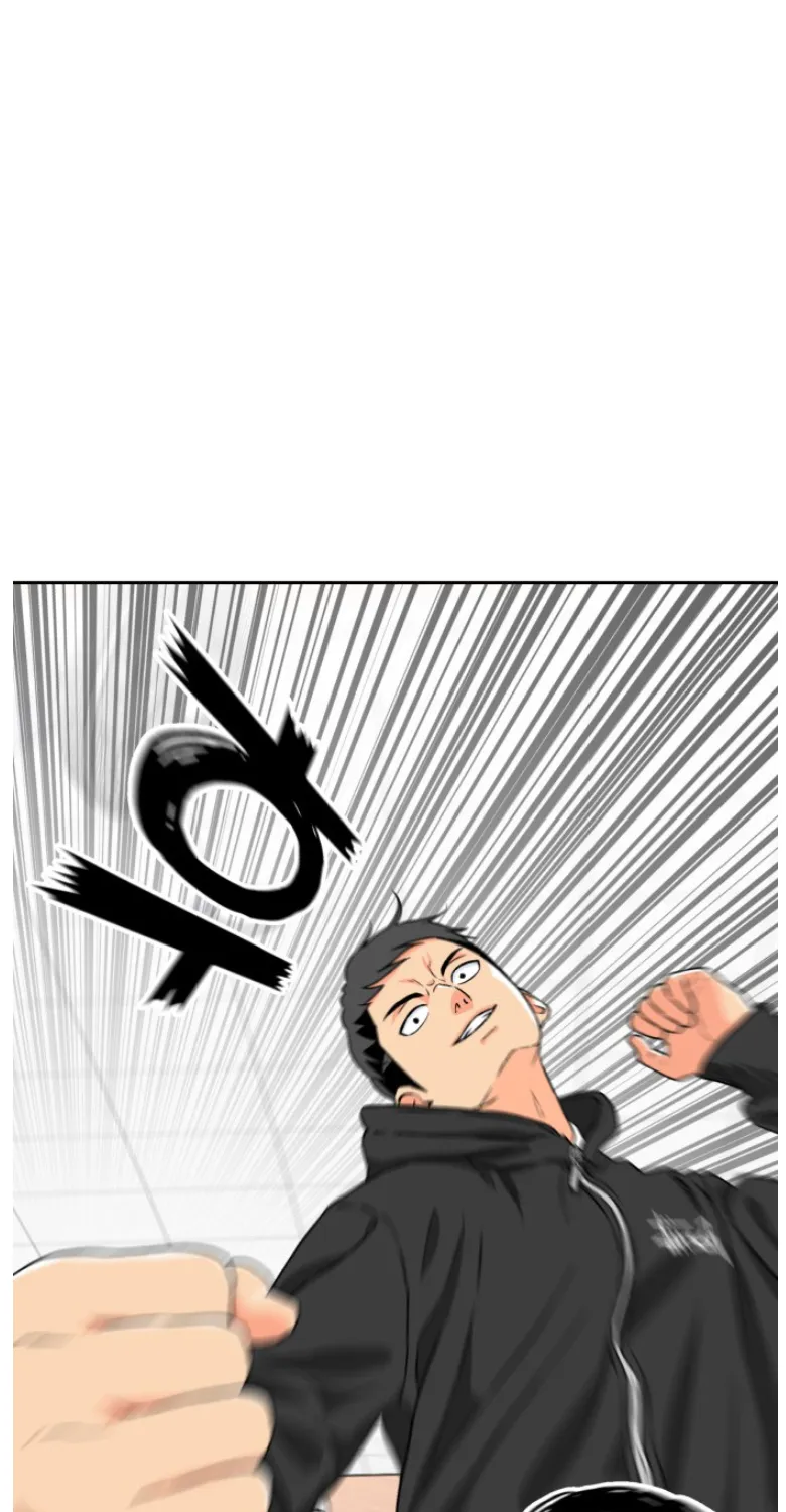 Face Genius Zinmanga X Chapter 14 Page 6