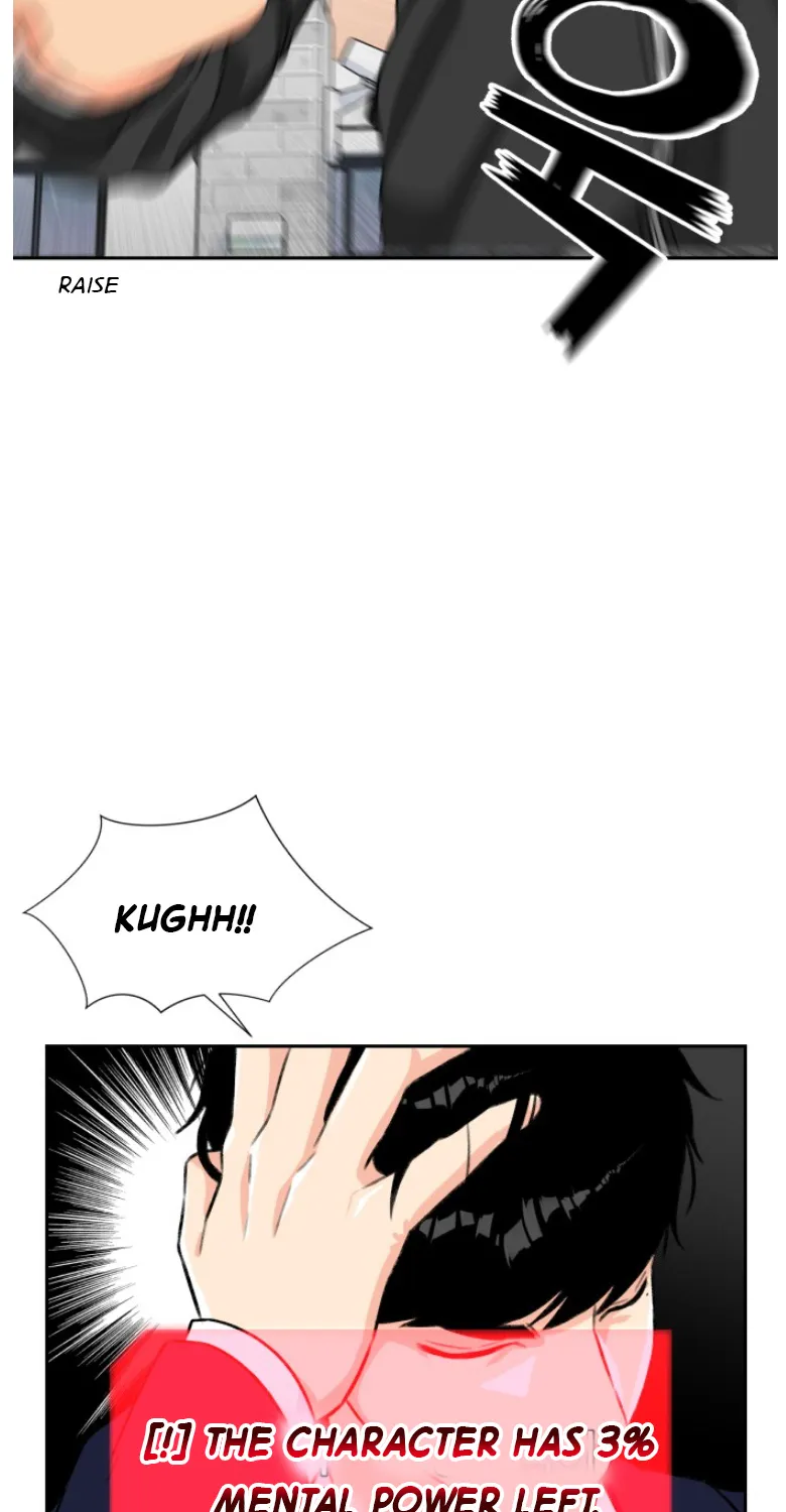Face Genius Zinmanga X Chapter 14 Page 7