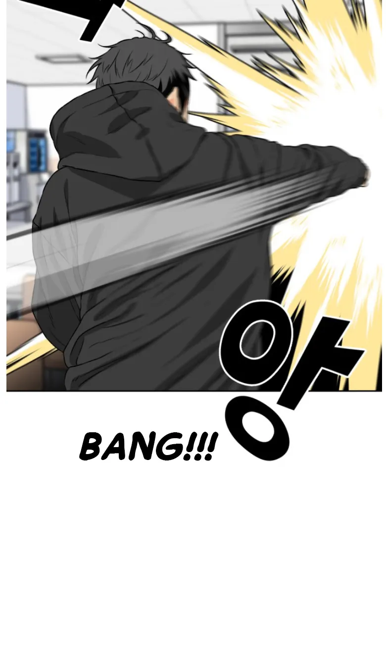 Face Genius Zinmanga X Chapter 14 Page 20