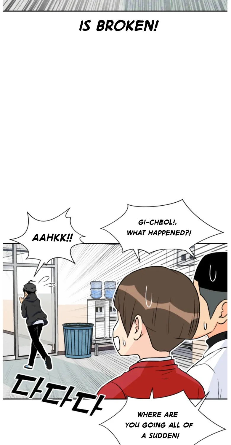 Face Genius Zinmanga X Chapter 14 Page 25