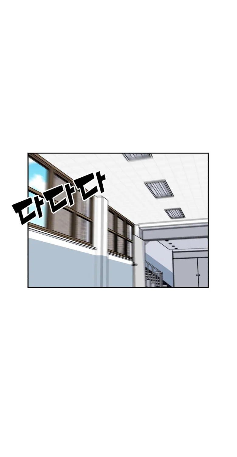 Face Genius Zinmanga X Chapter 14 Page 33