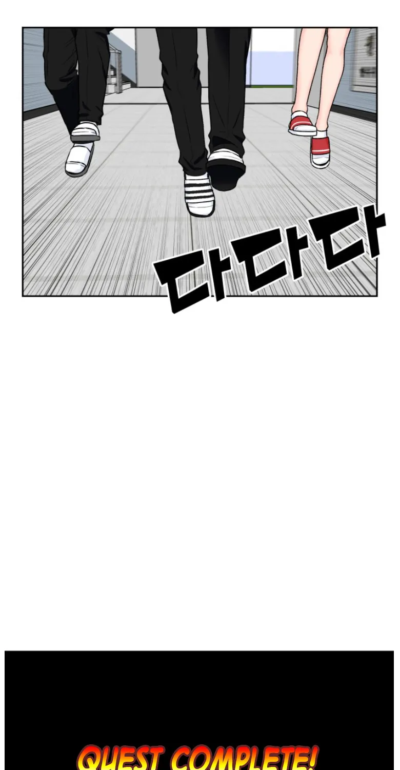 Face Genius Zinmanga X Chapter 14 Page 34