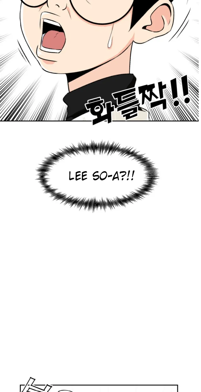 Face Genius Zinmanga X Chapter 11 Page 6