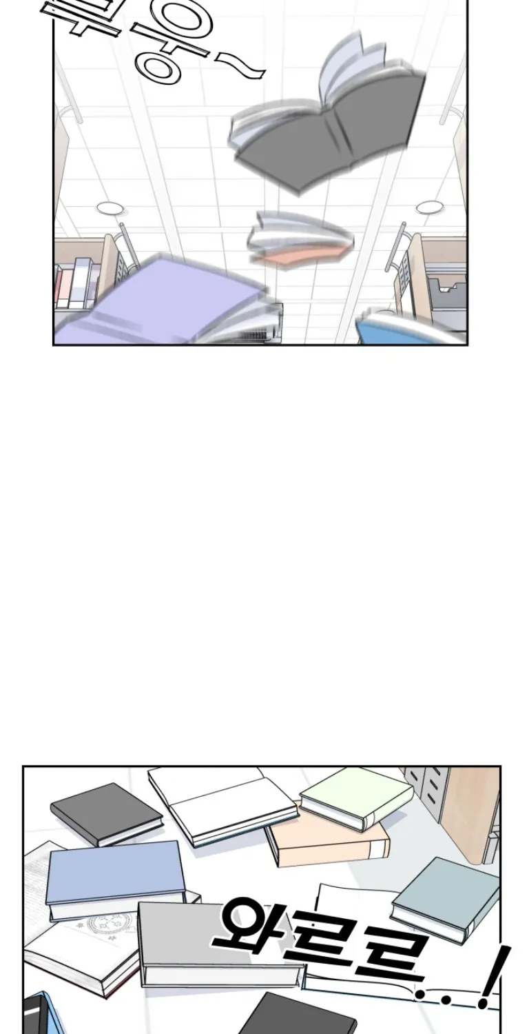 Face Genius Zinmanga X Chapter 11 Page 7