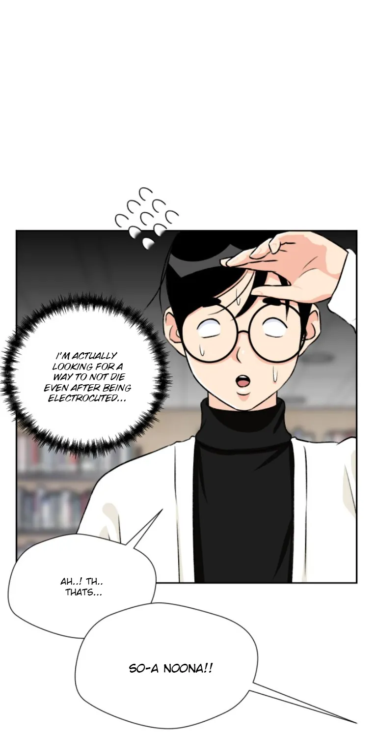 Face Genius Zinmanga X Chapter 11 Page 19