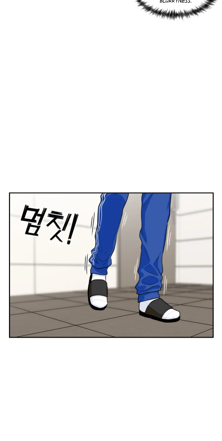 Face Genius Zinmanga X Chapter 10 Page 27