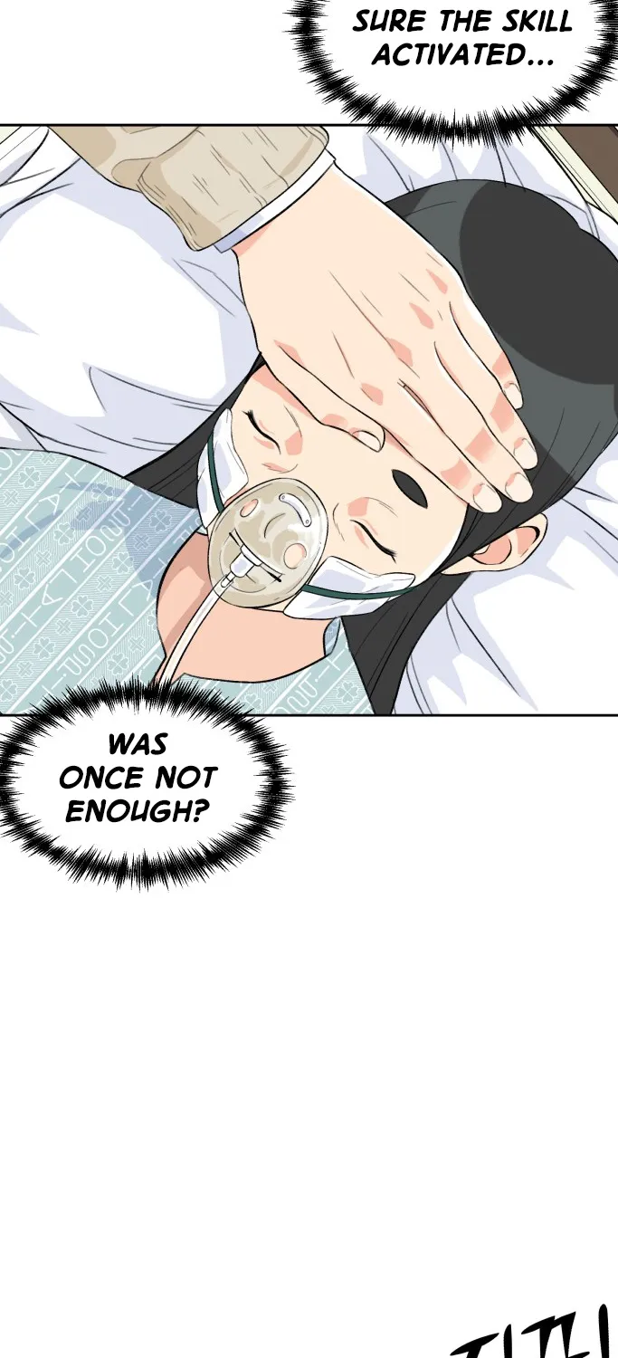 Face Genius Zinmanga X Chapter 9 Page 11