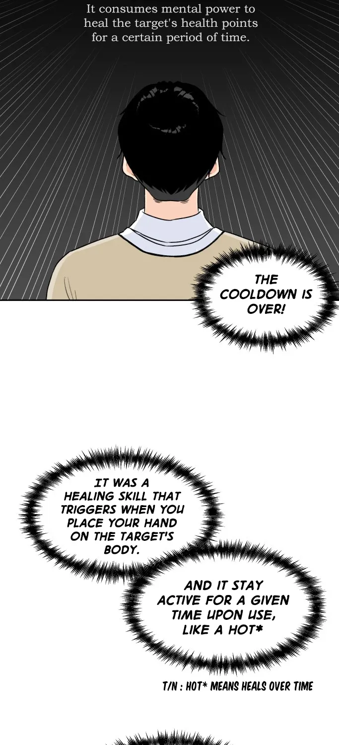Face Genius Zinmanga X Chapter 9 Page 17