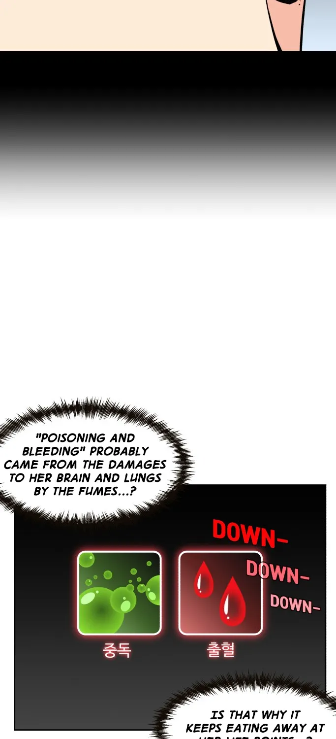 Face Genius Zinmanga X Chapter 9 Page 25