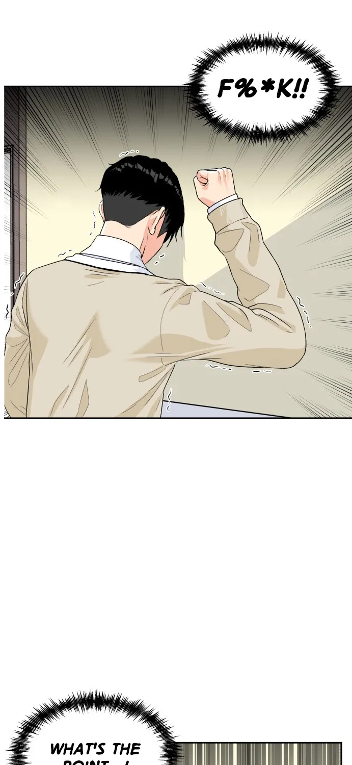 Face Genius Zinmanga X Chapter 9 Page 32