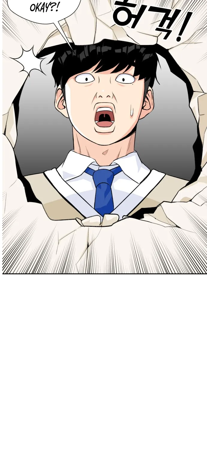 Face Genius Zinmanga X Chapter 9 Page 43