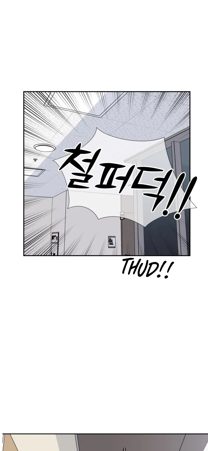 Face Genius Zinmanga X Chapter 9 Page 48