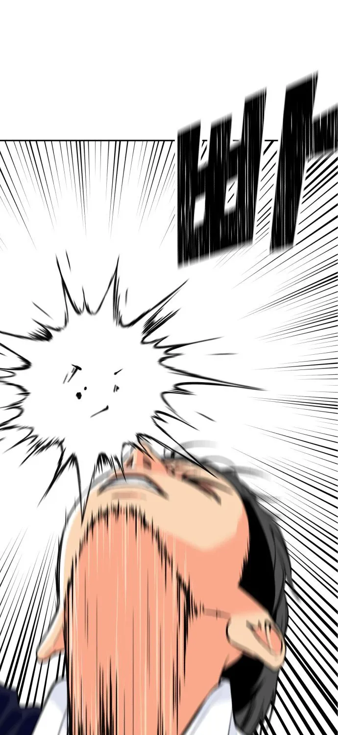 Face Genius Zinmanga X Chapter 8 Page 10