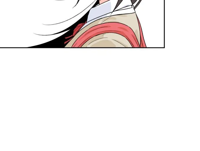 Face Genius Zinmanga X Chapter 8 Page 31