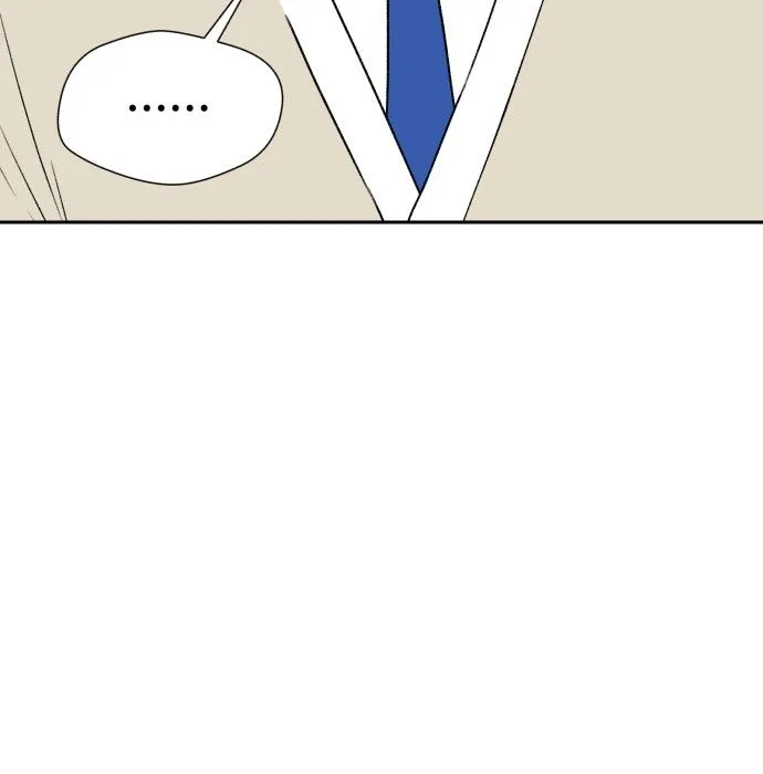 Face Genius Zinmanga X Chapter 5 Page 55