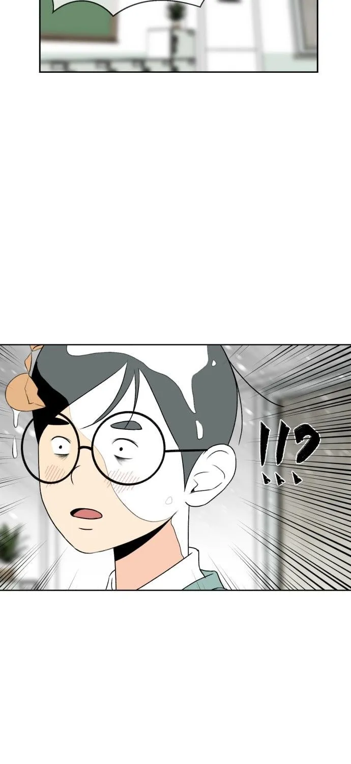 Face Genius Zinmanga X Chapter 2 Page 17