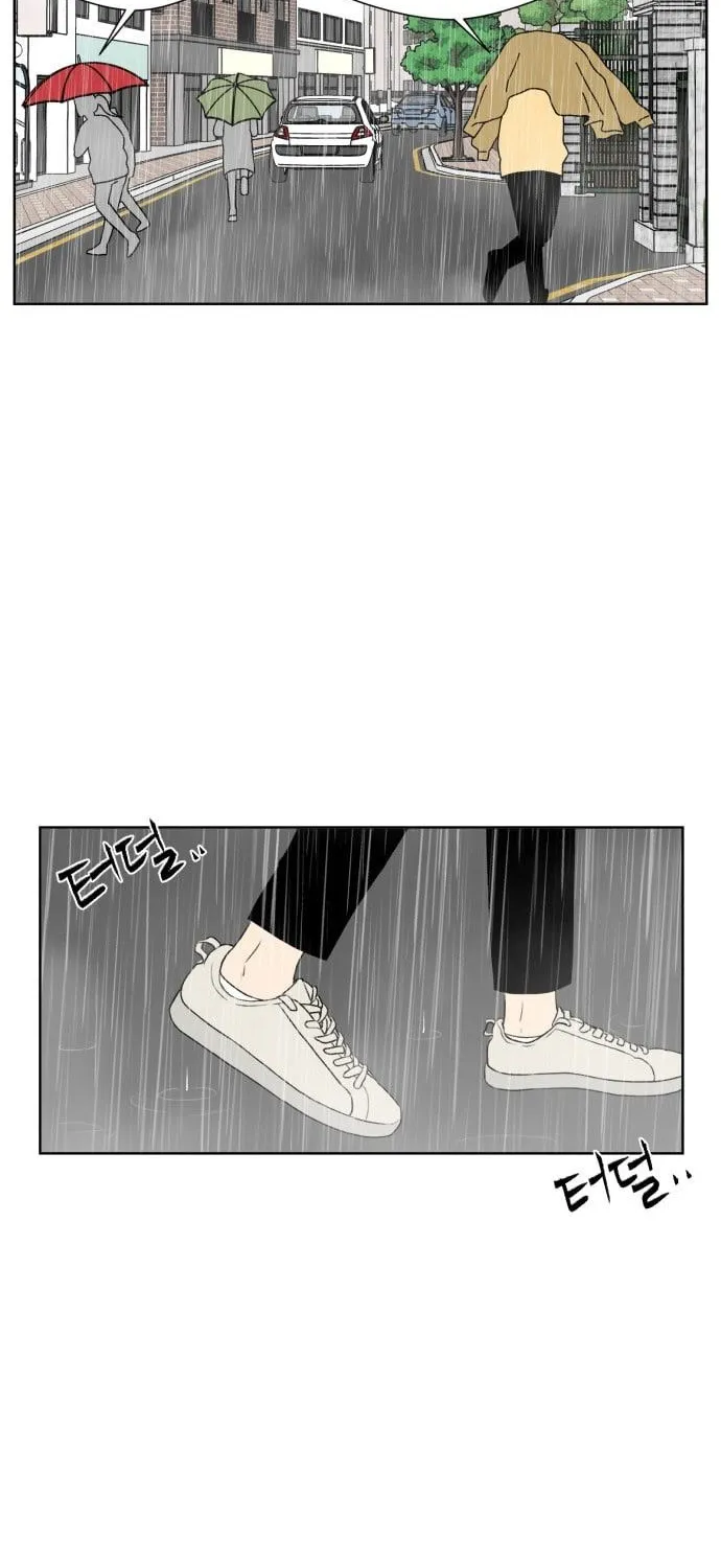 Face Genius Zinmanga X Chapter 2 Page 32