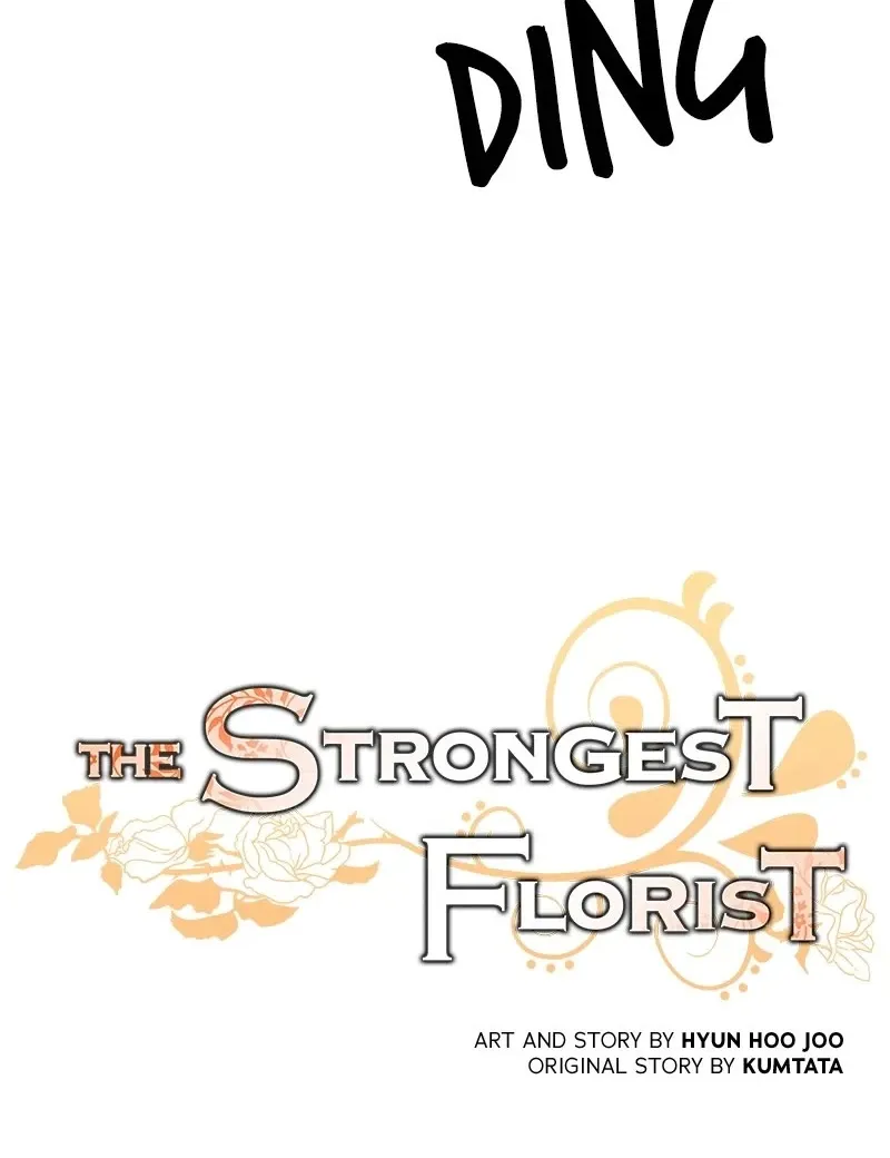 The Strongest Florist Zinmanga X Chapter 191 Page 80