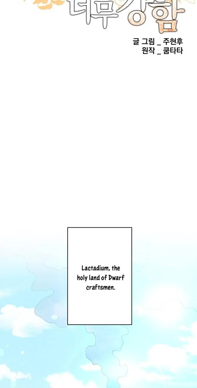 The Strongest Florist Zinmanga X Chapter 120 Page 22