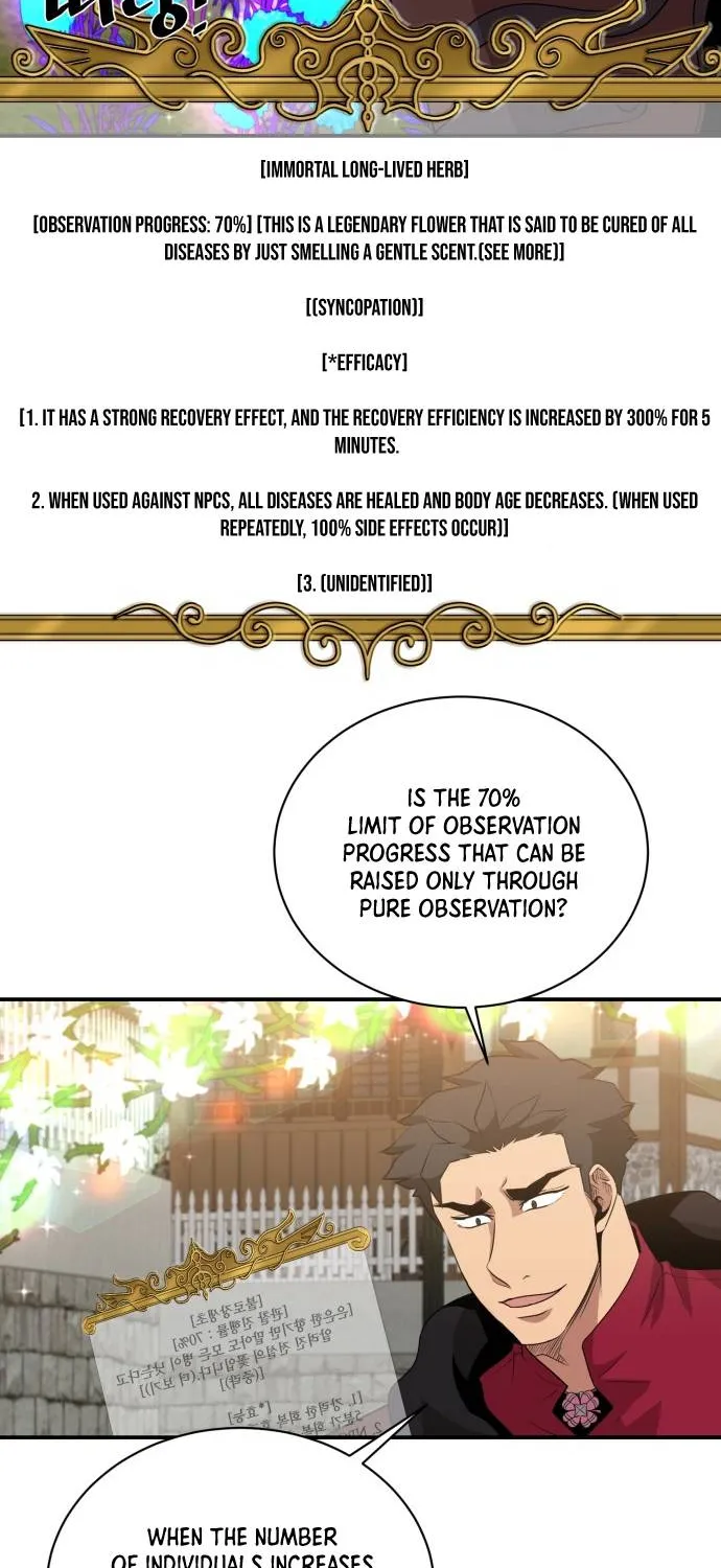 The Strongest Florist Zinmanga X Chapter 114 Page 29
