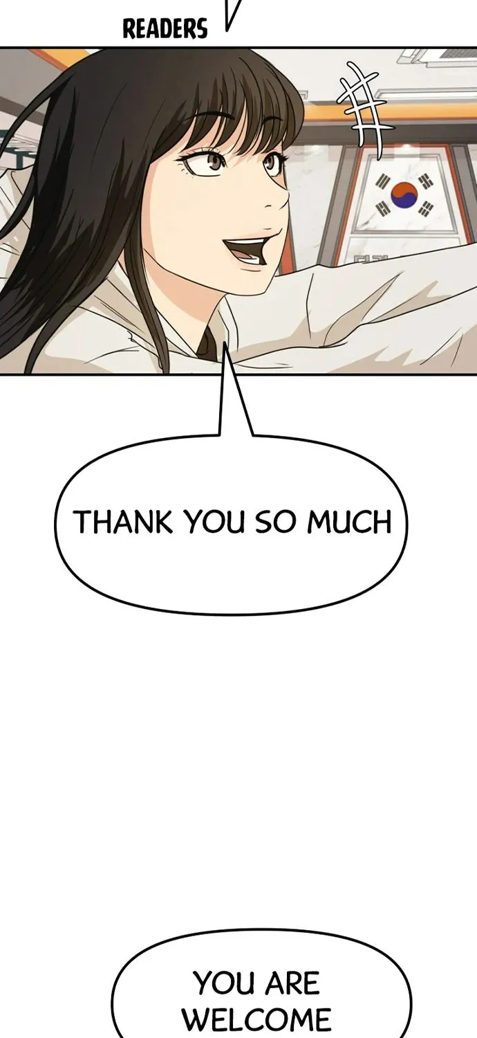 The Strongest Florist Zinmanga X Chapter 113 Page 25
