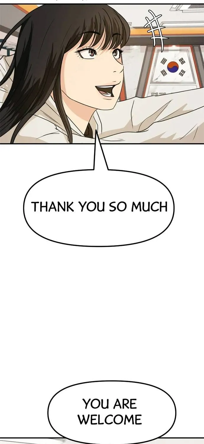 The Strongest Florist Zinmanga X Chapter 106 Page 22
