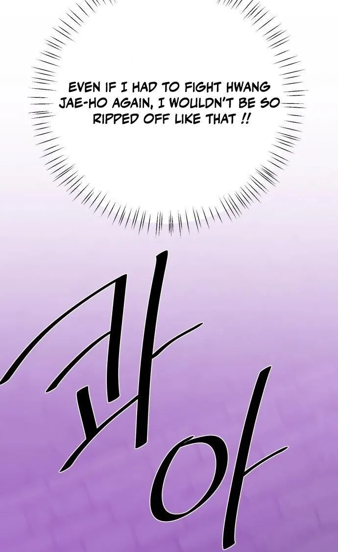 The Strongest Florist Zinmanga X Chapter 104 Page 50