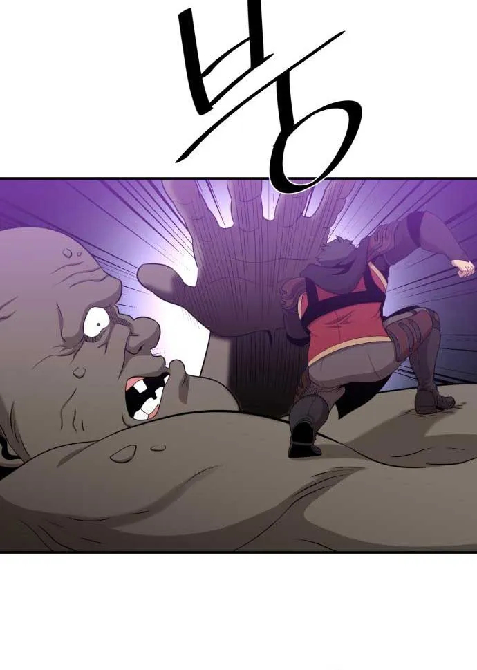 The Strongest Florist Zinmanga X Chapter 103 Page 51