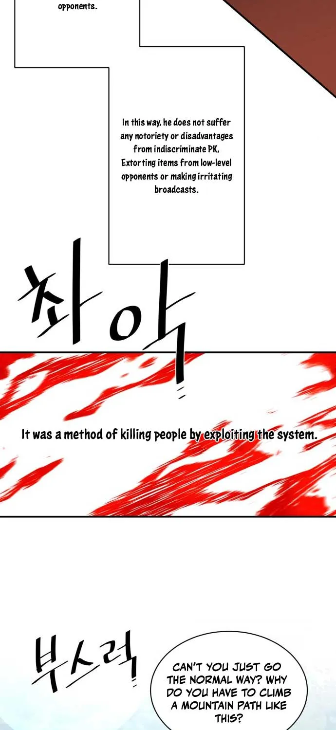 The Strongest Florist Zinmanga X Chapter 101 Page 46