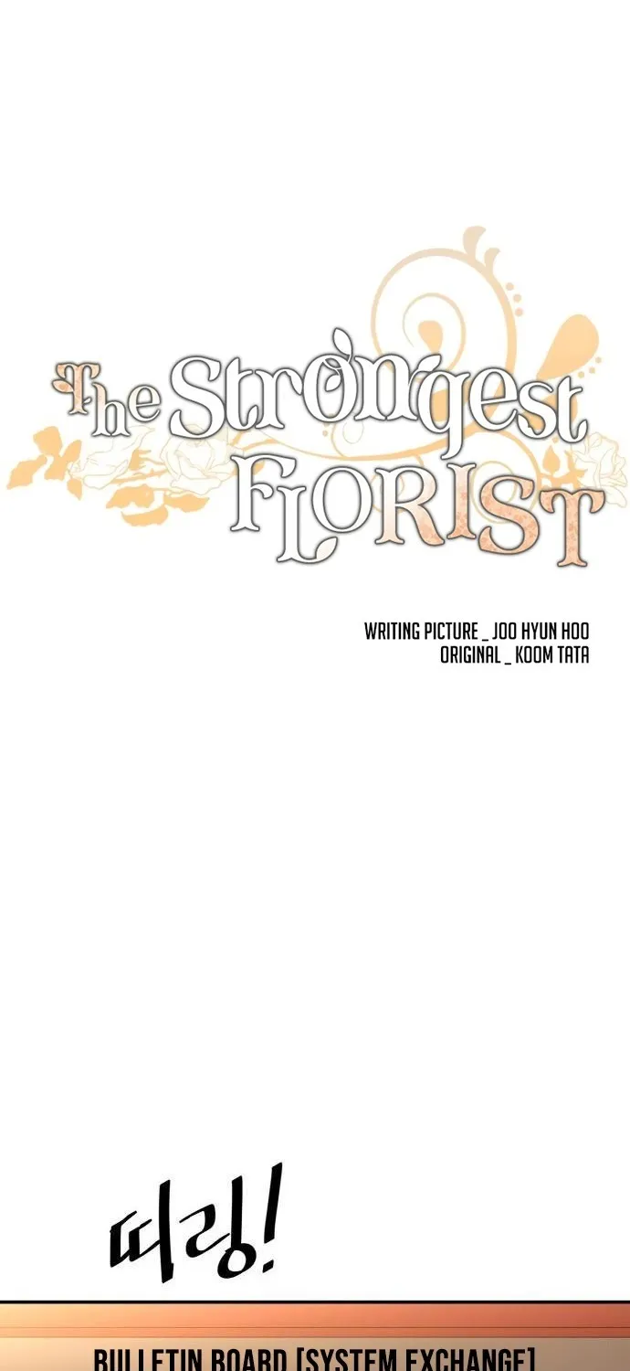 The Strongest Florist Zinmanga X Chapter 100 Page 28