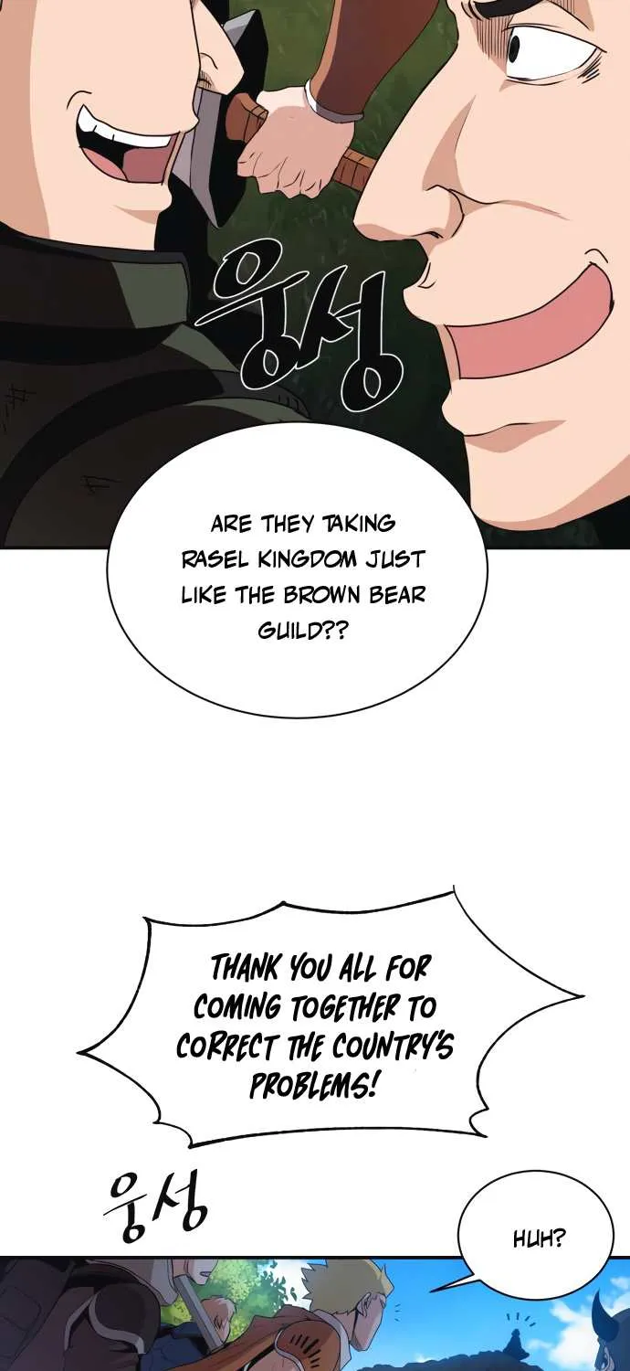 The Strongest Florist Zinmanga X Chapter 91 Page 43