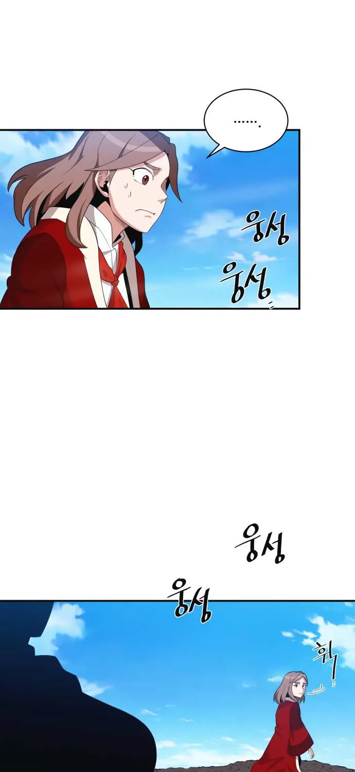 The Strongest Florist Zinmanga X Chapter 91 Page 50
