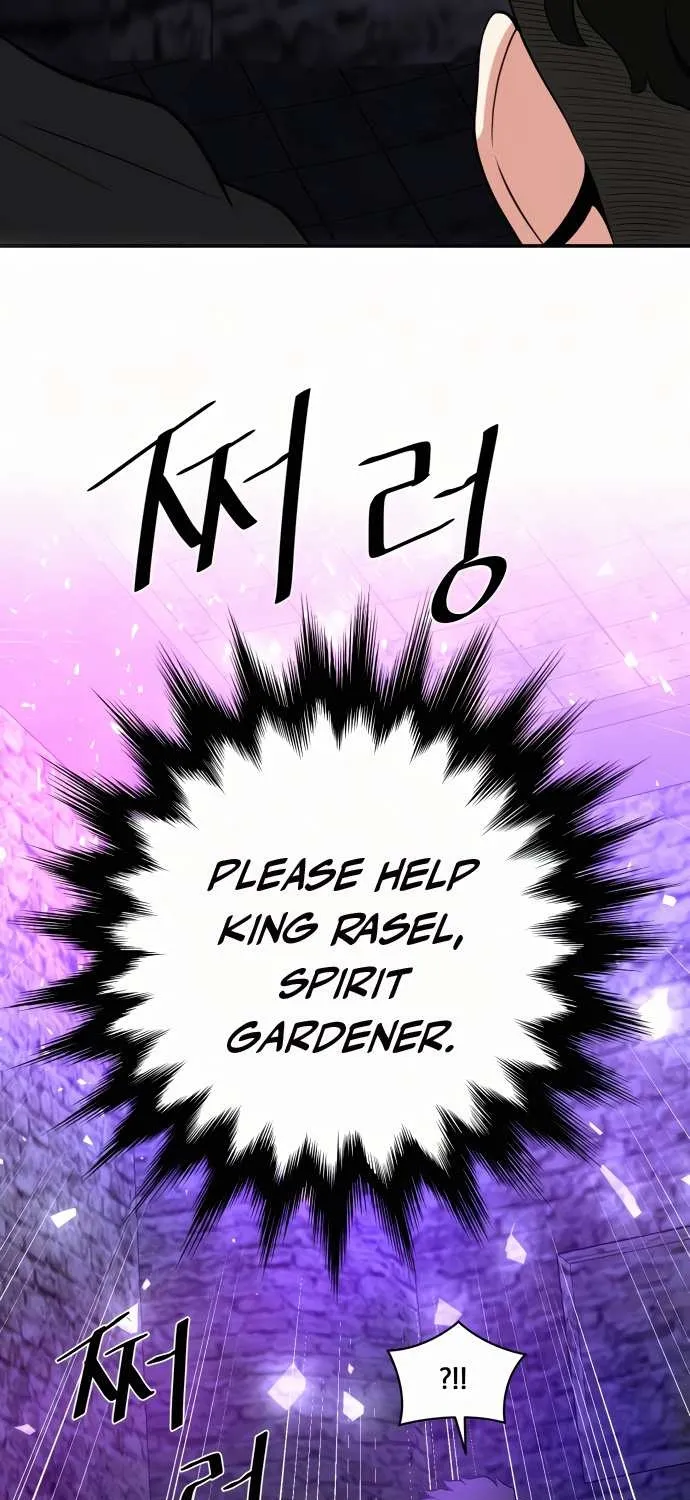 The Strongest Florist Zinmanga X Chapter 88 Page 7