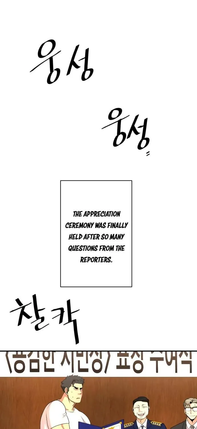 The Strongest Florist Zinmanga X Chapter 86 Page 40