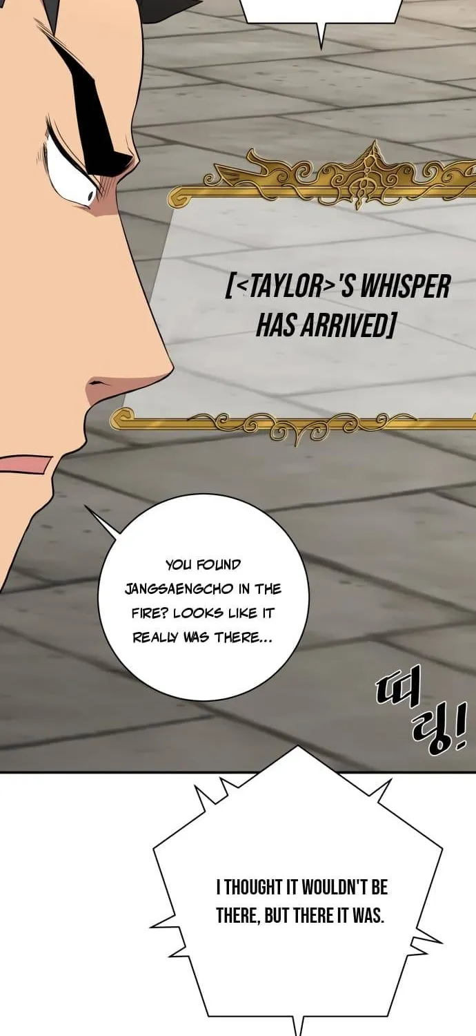 The Strongest Florist Zinmanga X Chapter 86 Page 52
