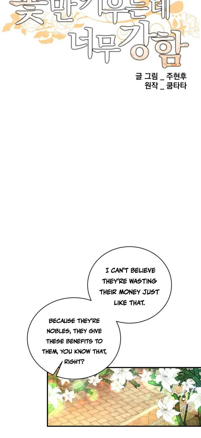 The Strongest Florist Zinmanga X Chapter 84 Page 21