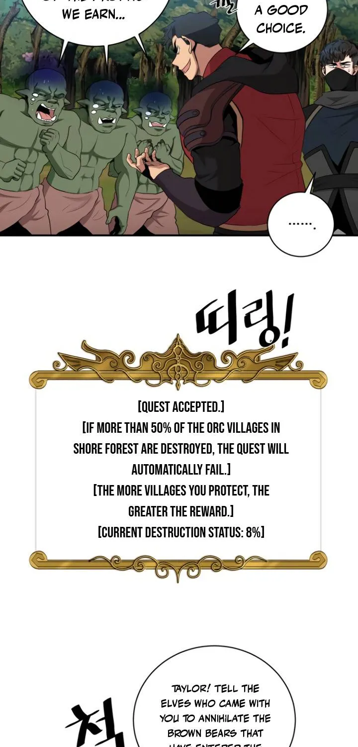 The Strongest Florist Zinmanga X Chapter 79 Page 13