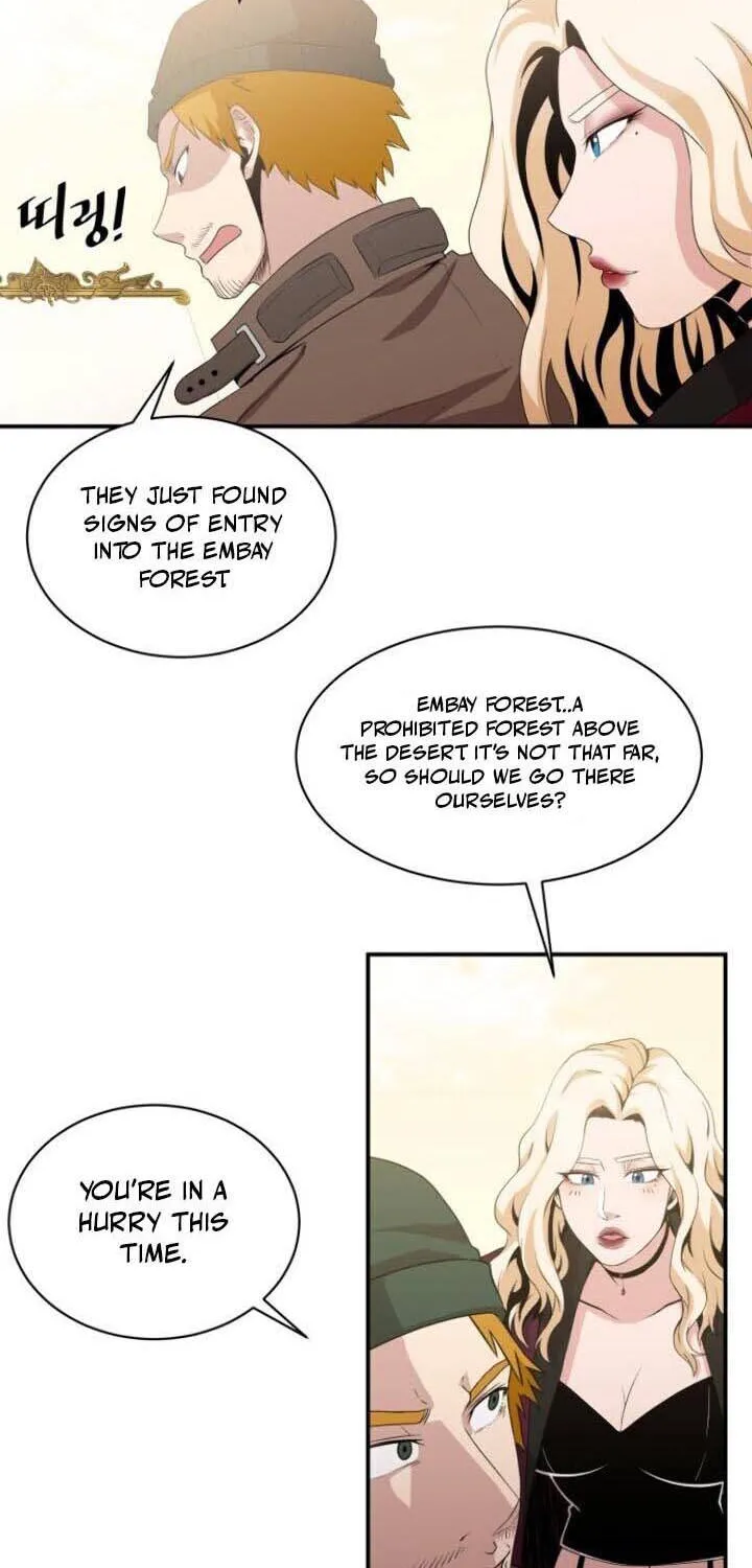 The Strongest Florist Zinmanga X Chapter 70 Page 5